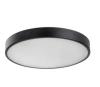 Auster Black with Alabaster Trim to Suit 18W LED Oyster